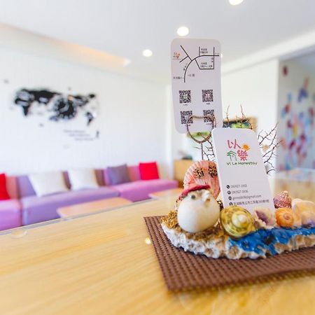 Yi Le Homestay ماغونغ المظهر الخارجي الصورة